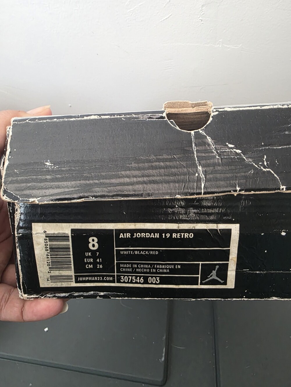 Jordan FINAL.PRICE. - Picture 5 of 5